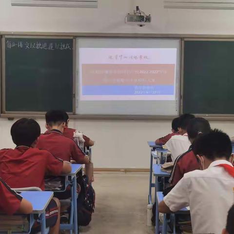 心怀梦想，扬帆起航—我和我的605