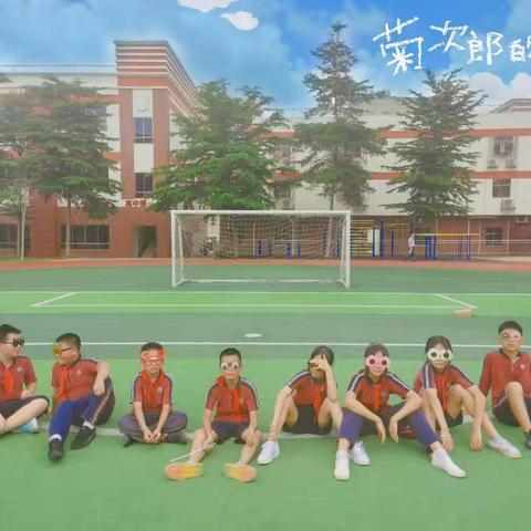 生在国旗下🇨🇳长在春风里💚的我们——记国501日常