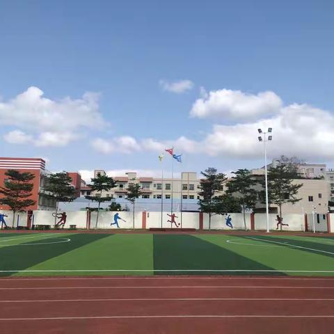 国四开学记:少年归来，未来可期