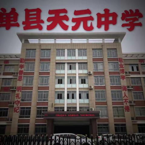 2023年寒假致学生家长的一封信