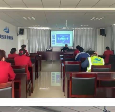 提升反诈意识  共筑安全防护网