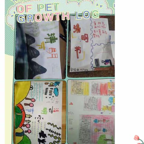 不一样的清明，缅怀先烈——二二班第九周工作总结曲梁镇实验小学