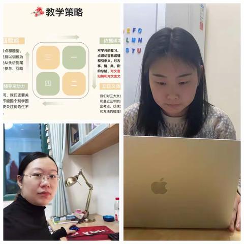 精准分析，科学施策；攻坚克难，决胜中考——初三一模质量分析会