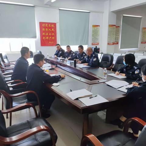 车管一、二所再次召开合属办公推进会