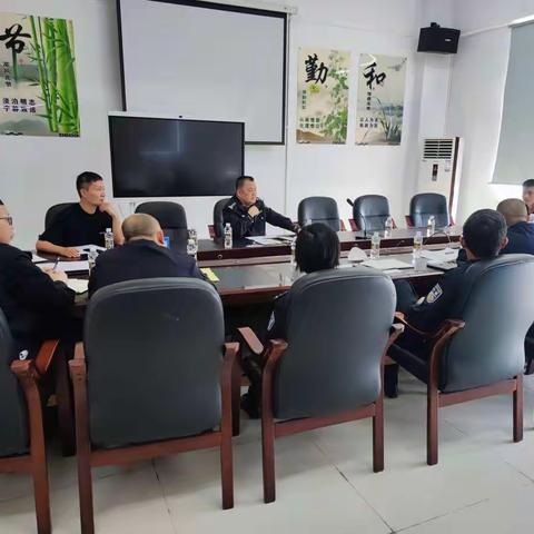 第一、二车辆管理所召开合属办公工作推进会（第一次）