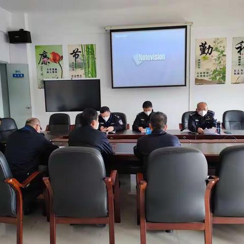 第一车管所召开政治思想学习暨节后收心会