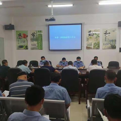 海口市第一车管所召开全市机动车检验机构监管工作会议