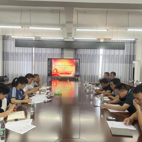 “求真·务实”——嘉禾县文家学校教育集团2022 年第四次理事会暨生物、物理实验能手复赛活动