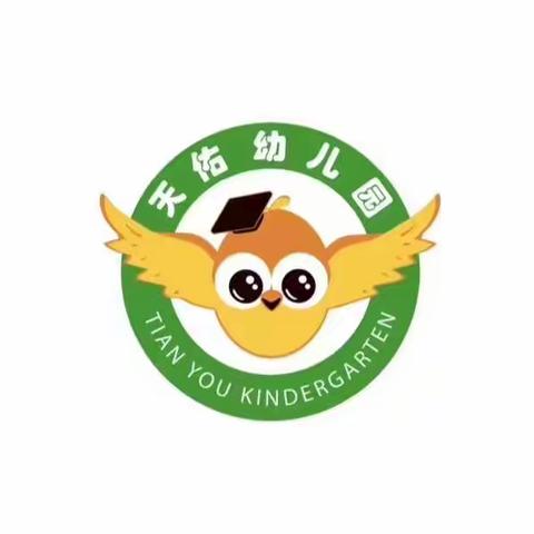 科学实验:铁树开花