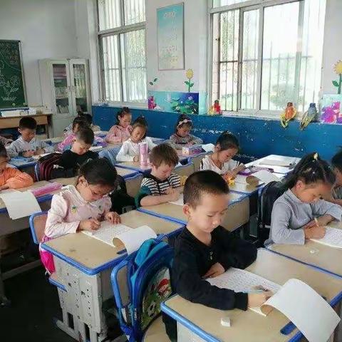 上院学校养成教育之规范书写