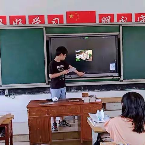 课题动态6:课前三分钟英语演讲活动总结