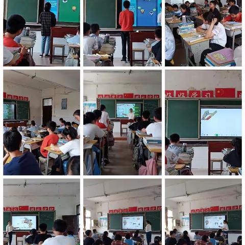 课题动态9:本学年，课题组公开课总结