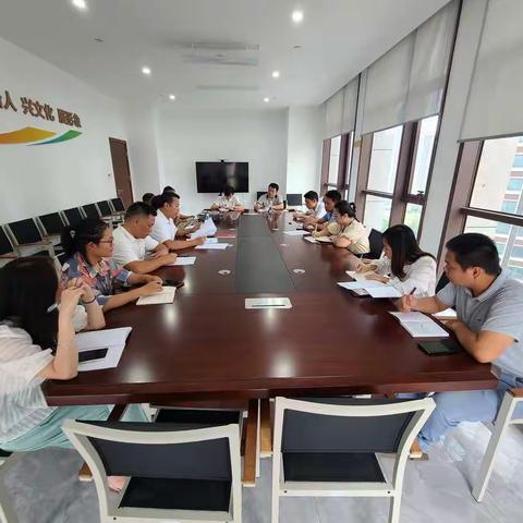 第七党支部召开党史学习教育专题组织生活会