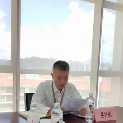 三亚传媒影视集团召开党风廉政建设和反腐败工作会议