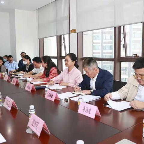中国共产党三亚市第八次代表大会宣传组工作协调会召开