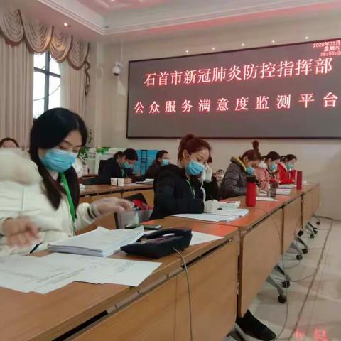 并肩战“疫”有文华，暖心“话务”姐妹花