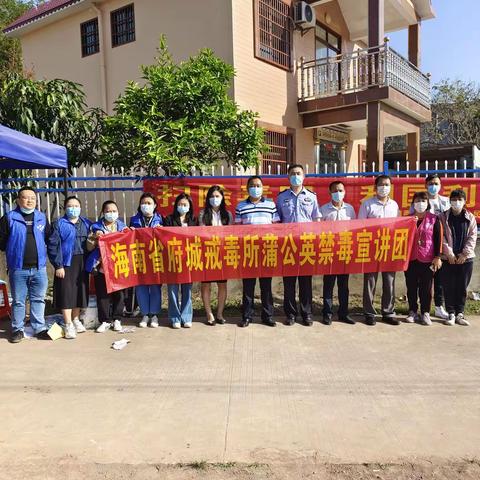 白沙县司法局牙叉司法所联合多部门开展“3.8”妇女节为主题的法治宣传活动