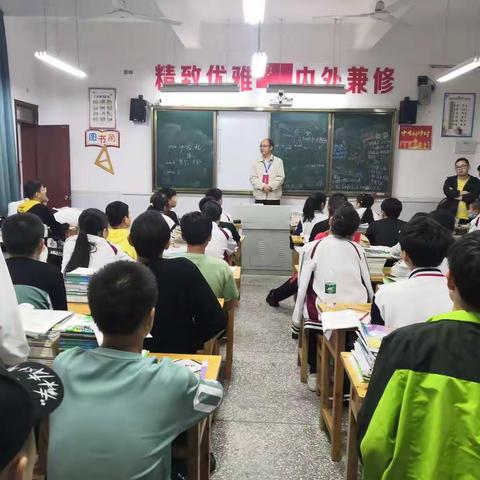 南屏中学进行校园管制刀具收缴工作