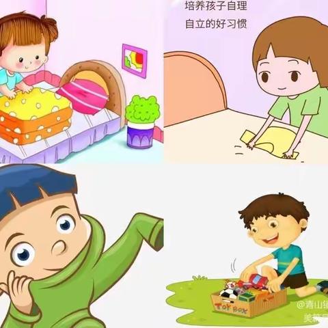 “巧手自理 快乐自信”———锦山中心幼儿园文锦分园幼儿生活自理能力比赛