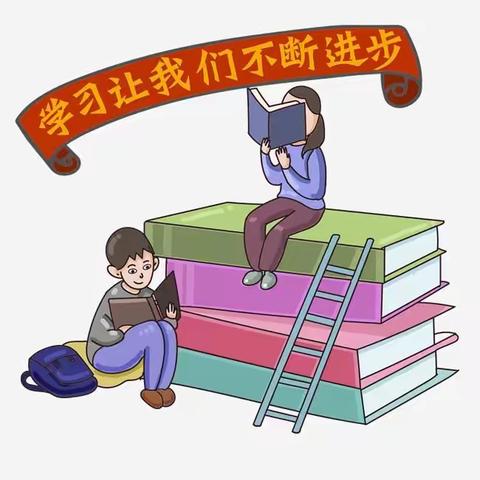 缔造完美教室———四二班习惯篇