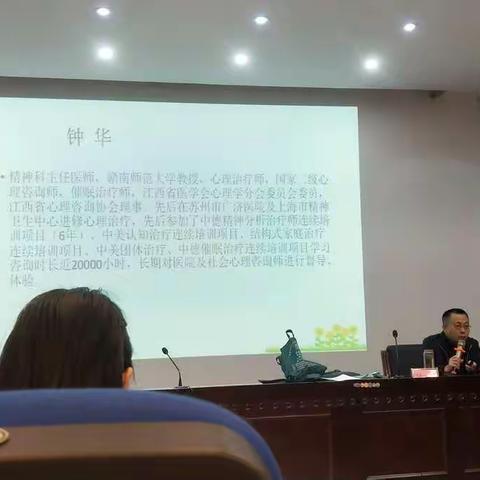 沙盘学习，大讲座