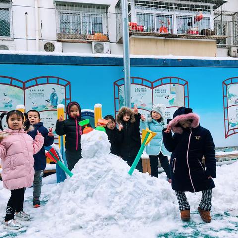 雪来啦❄️❄️❄️——中四班