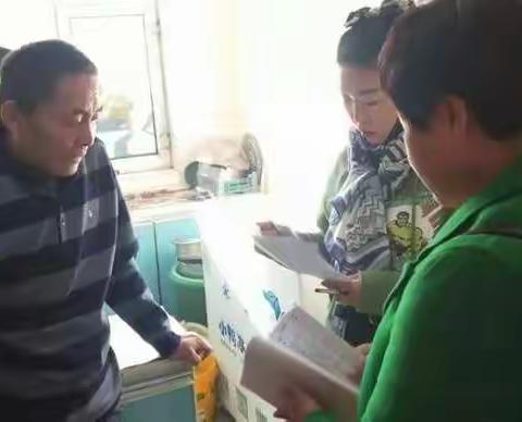 整改进行时（7-10）                                     倾听群众心声 解决群众难题