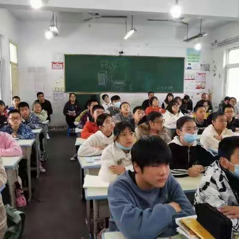 《用字母表示数》教研活动-----城关中学七年级数学教研组