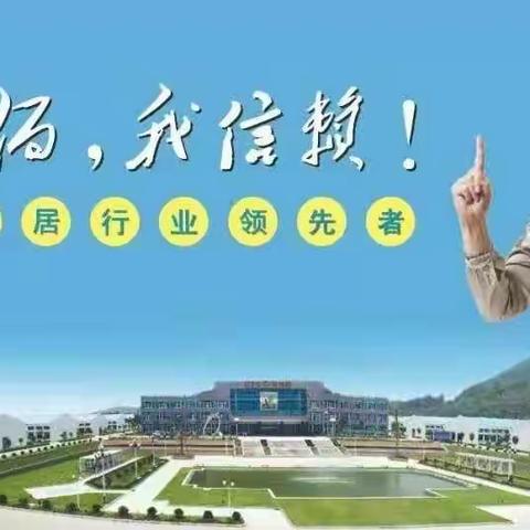 杭州乌镇绍兴横店双卧五日游