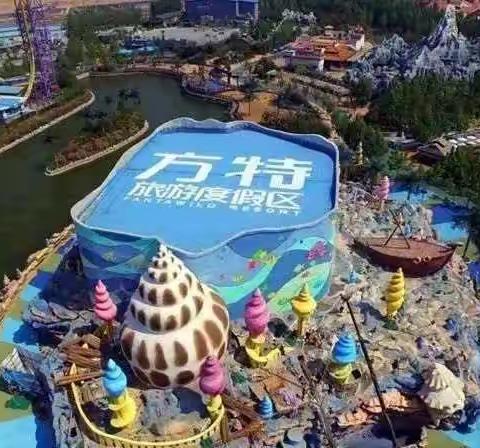 郑州方特【欢乐世界】【电影小镇】两日游