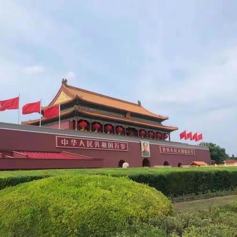 北京纯玩五日游(全陪团)