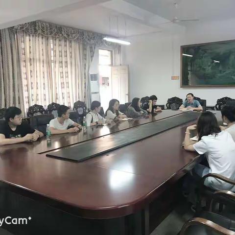 琼山中学实习生见面会