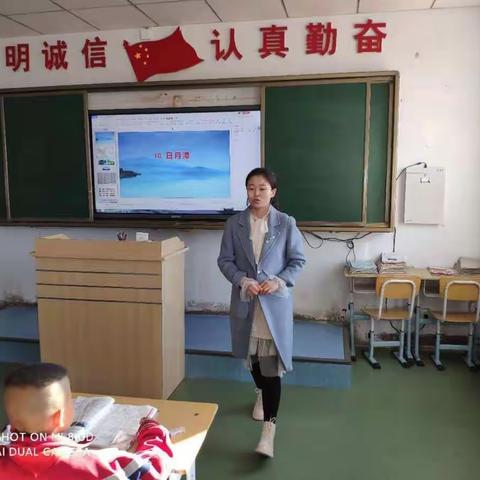 武川县第五小学语数英组教研活动