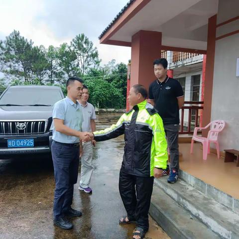 国家公园五指山分局钟仕进局长到基层开展调研工作