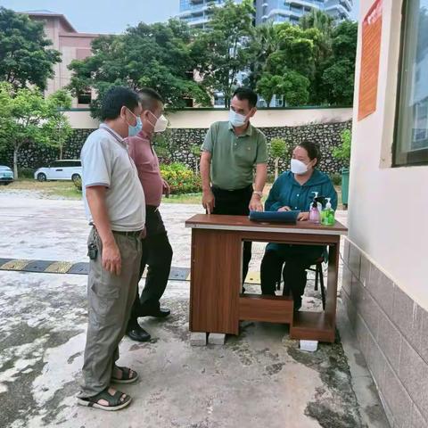 海南热带雨林国家公园管理局五指山分局开展新冠肺炎疫情防控督导检查工作