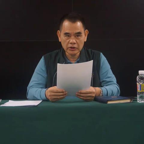 海南热带雨林国家公园管理局五指山分局召开干部职工大会迅速传达学习2022年全省林业工作会议精神