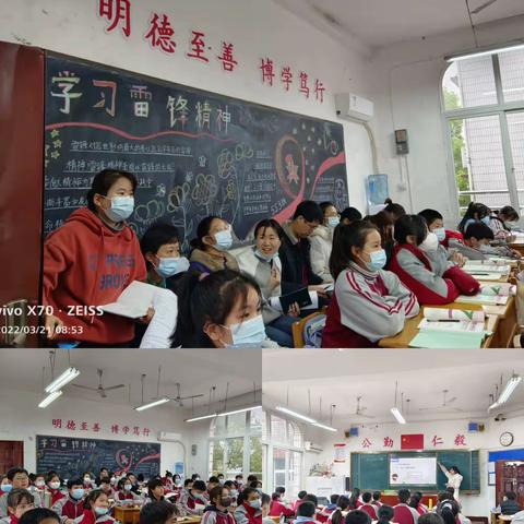 “聚焦课堂，减负提质增效” —淞南中学数学组专题教研系列活动
