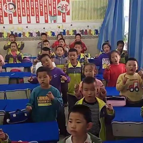 乌审旗第三实验小学，一年级(2班)“童心送祝福”感恩教育活动