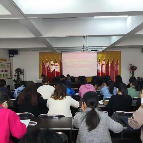 北京西路街道举办理论学习中心组（扩大）学习会暨党史学习教育专题辅导讲座