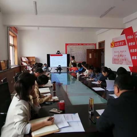 北京西路街道召开城市党建“四优四提”行动引领社区治理现代化学习成果汇报交流会