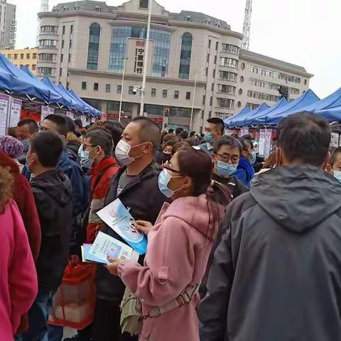 春风送温暖 就业暖人心