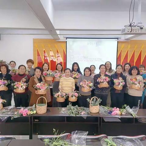 倾情献礼建党百年 巾帼奋进芳华时代 ——北京西路街道工会、妇联联合组织开展“三八”活动