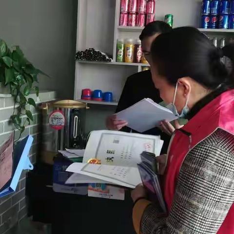 切实发挥食品安全员作用  聚力创建 “食品药品安全区”