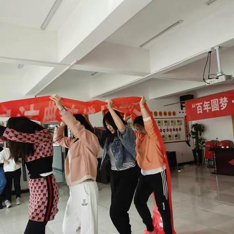 北京西路街道工会组织开展 “百年圆梦·幸福起航”春季职工趣味运动会