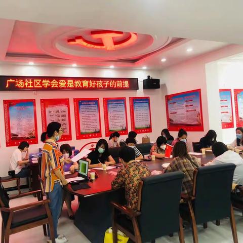 学会爱是教育好孩子的前提