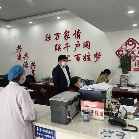 广场社区坚持党建引领，筑牢防线，全力做好“红色物业”小区疫情防控工作，守护好小区居民共同的家园