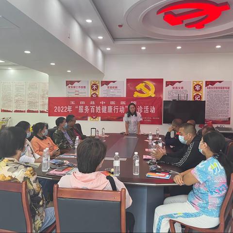 开展义诊活动，服务百姓健康