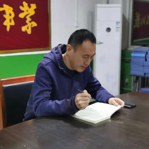 学党史  明方向  抓质量  促提升——土基镇中心小学党史学习教育动员暨教育事业高质量发展推进会