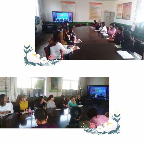 “安全警钟长鸣，和谐校园常青”