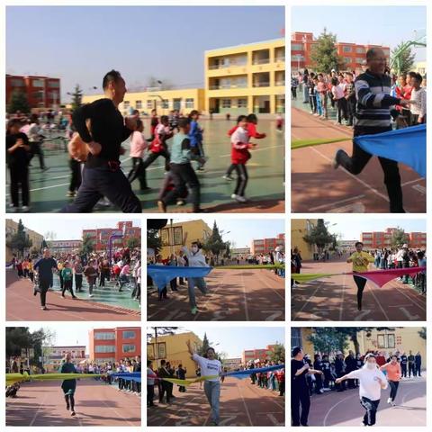 生命因运动而精彩——土基镇中心小学春季运动会纪实